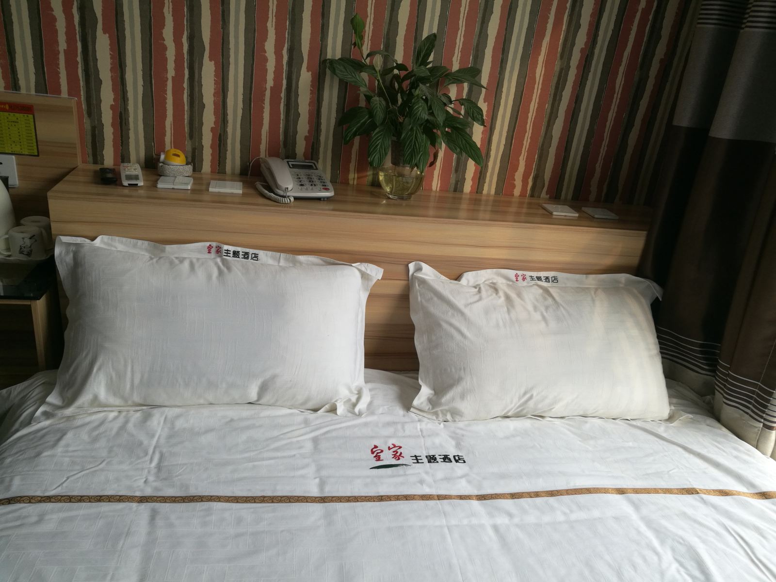 榻榻米