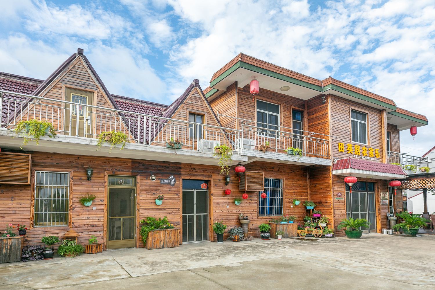 上海崇明田英居农家乐(3号店)