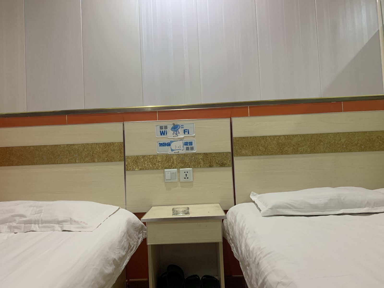 双人A标