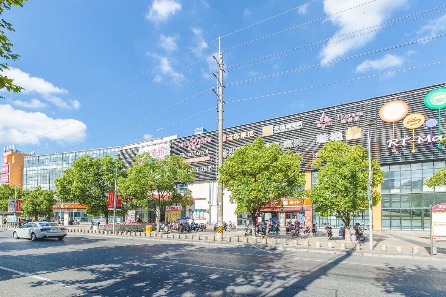 MolyMa公寓