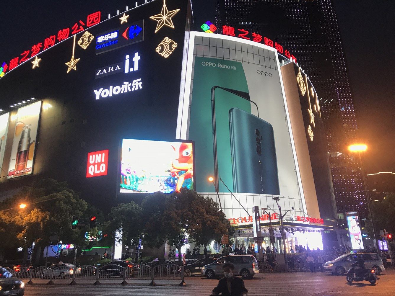 其他