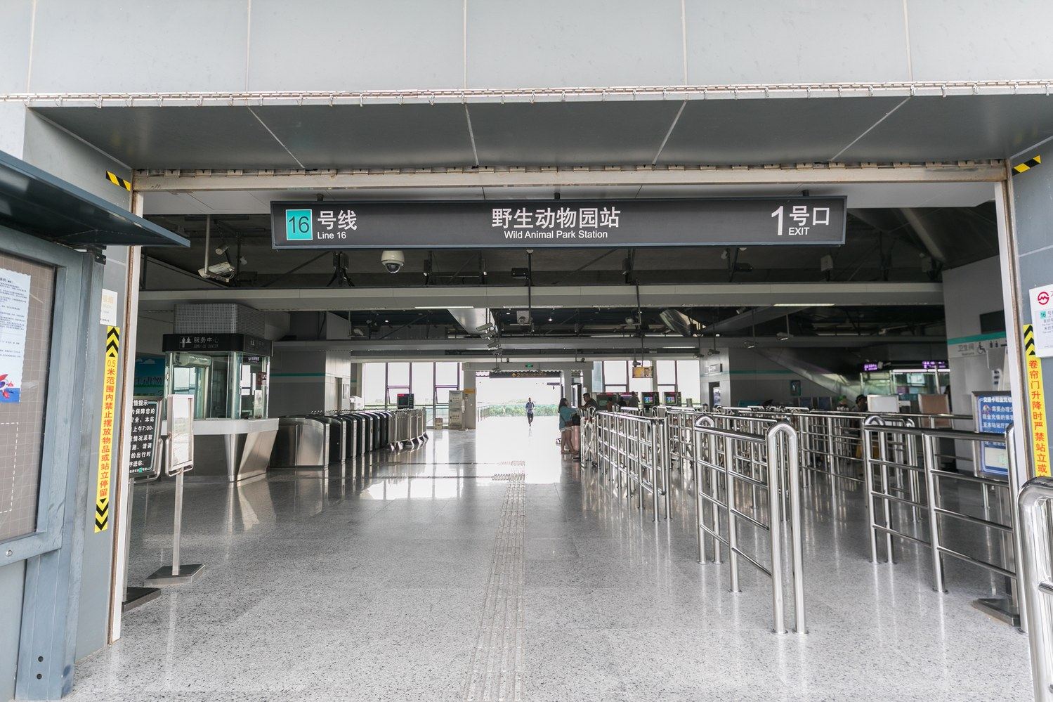 丽蔷精品民宿NO.5