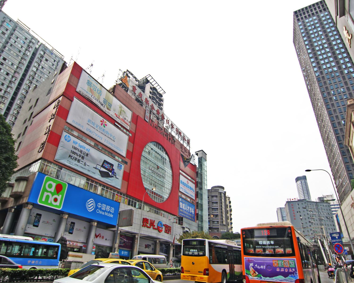 月红酒店(重庆江北店)