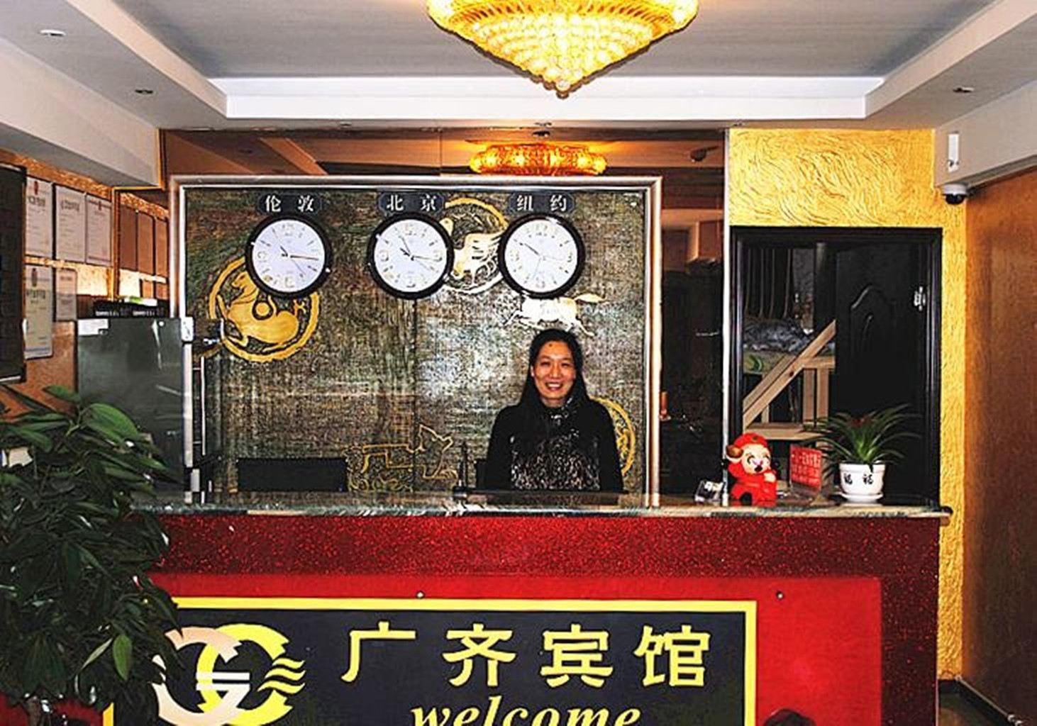 公共区域