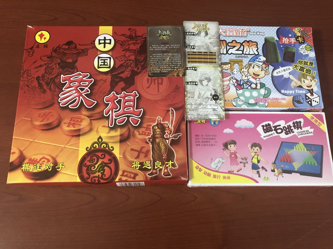 天津故事先生度假别墅
