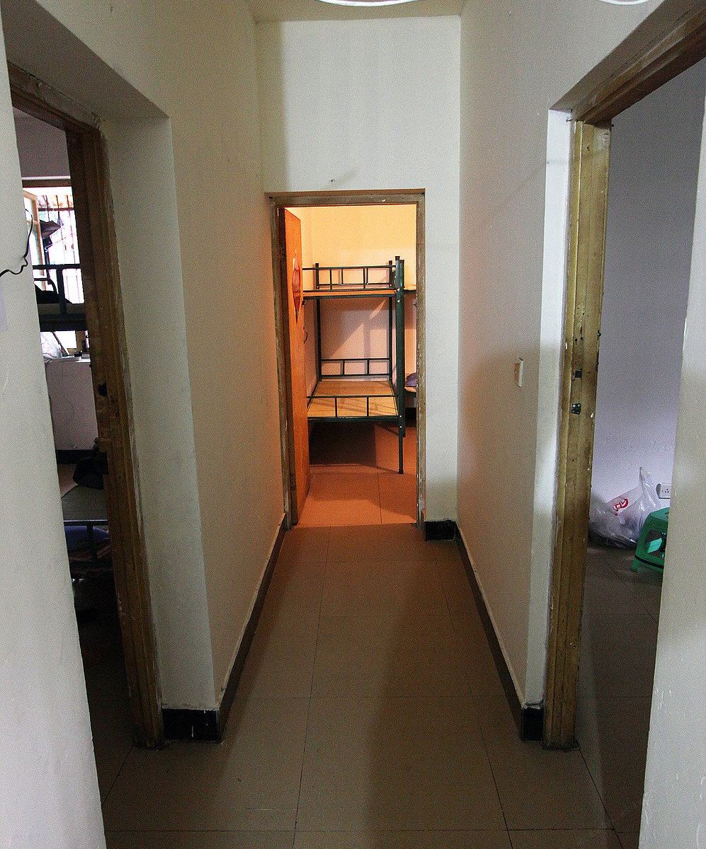 重庆心悦公寓