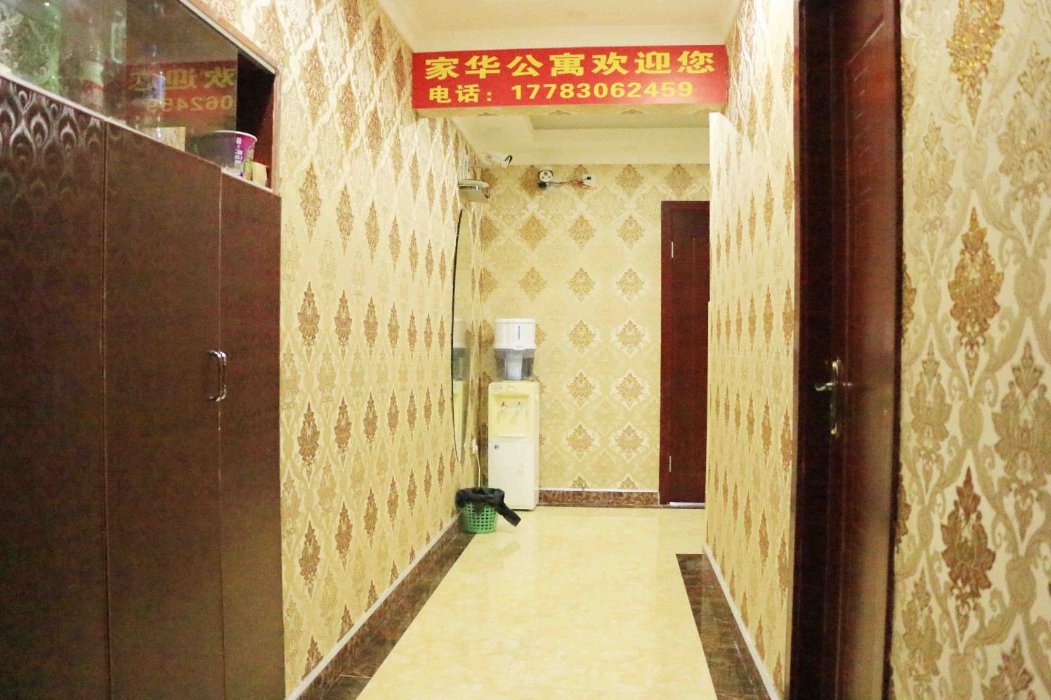 公共区域
