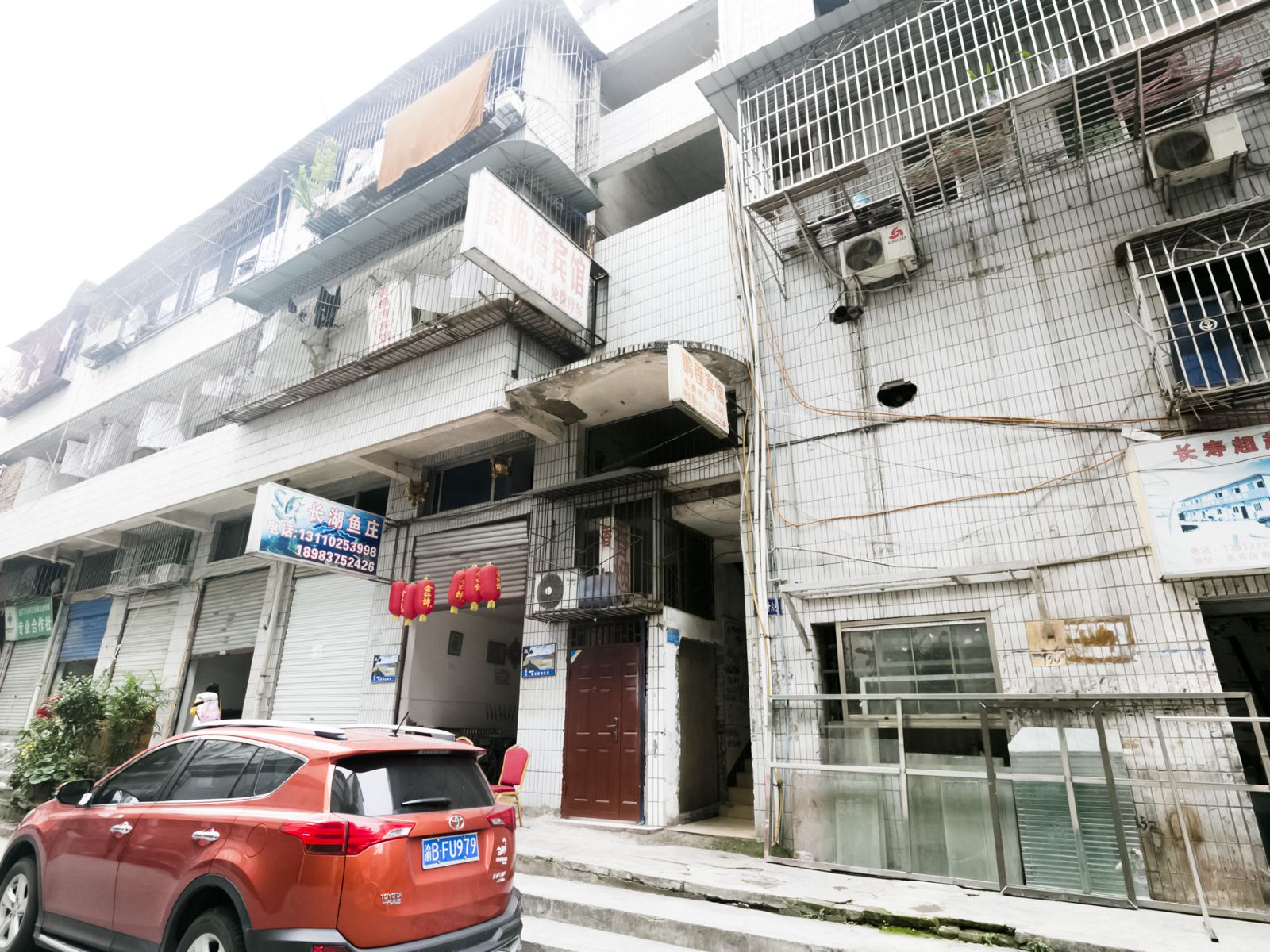 重庆鹏程宾馆