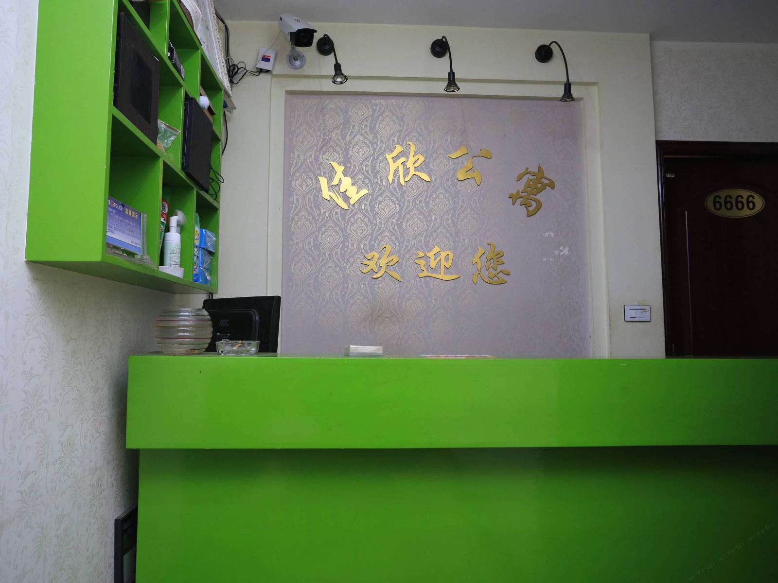 公共区域