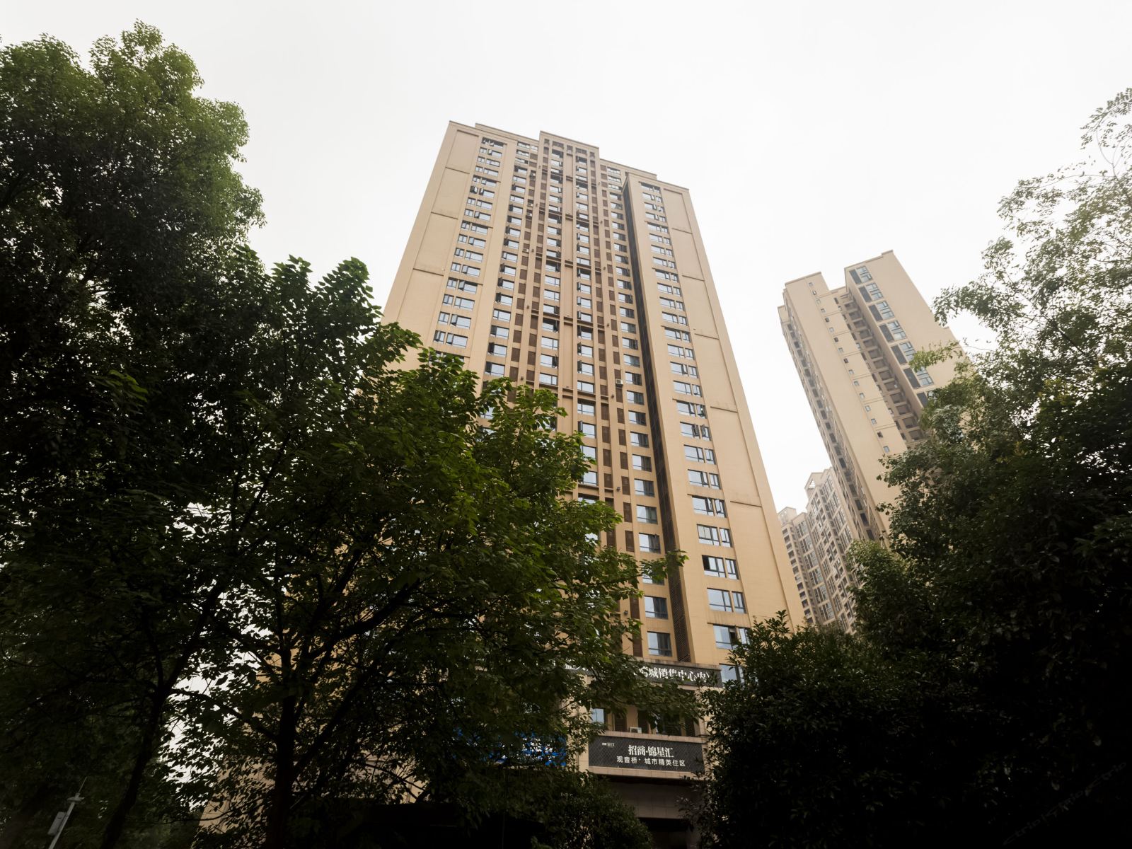 斯普兰快捷酒店(重庆北滨路教委店)