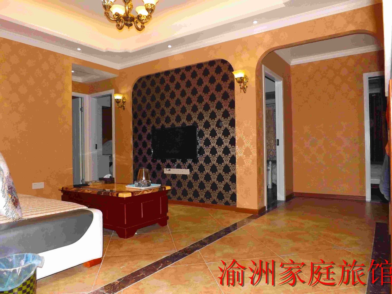 其他