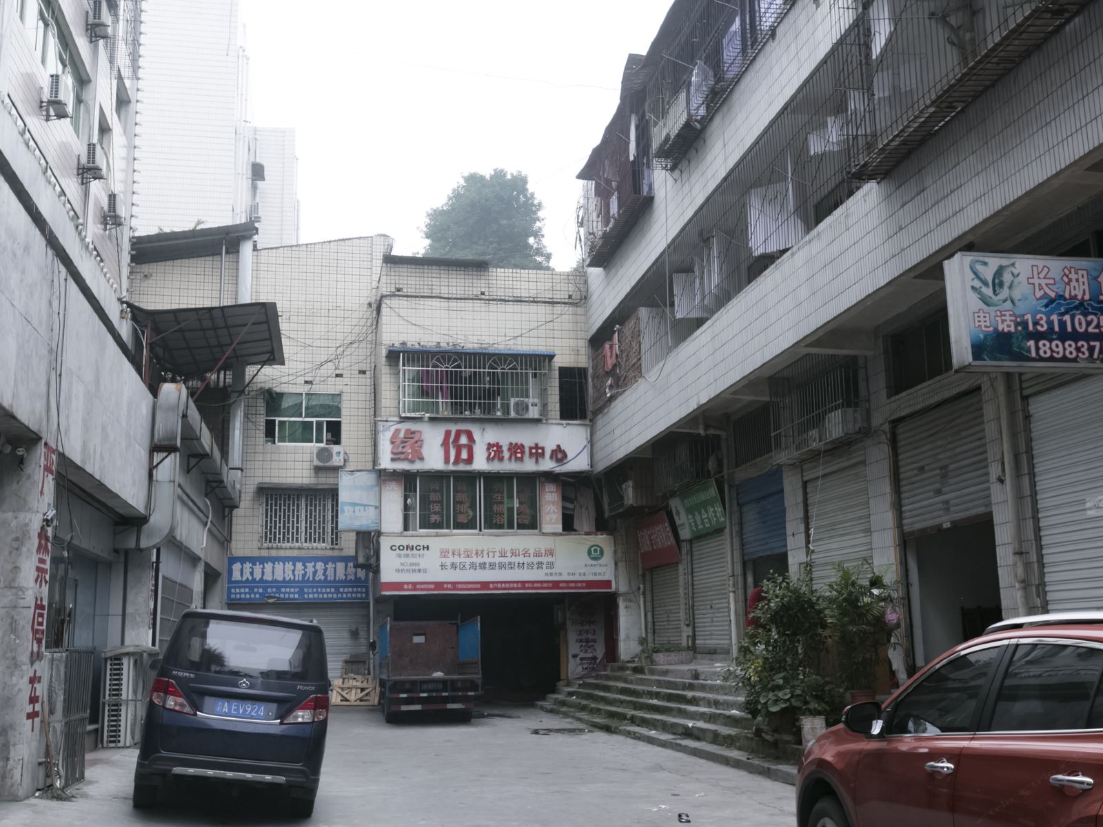 重庆黄桷湾旅馆