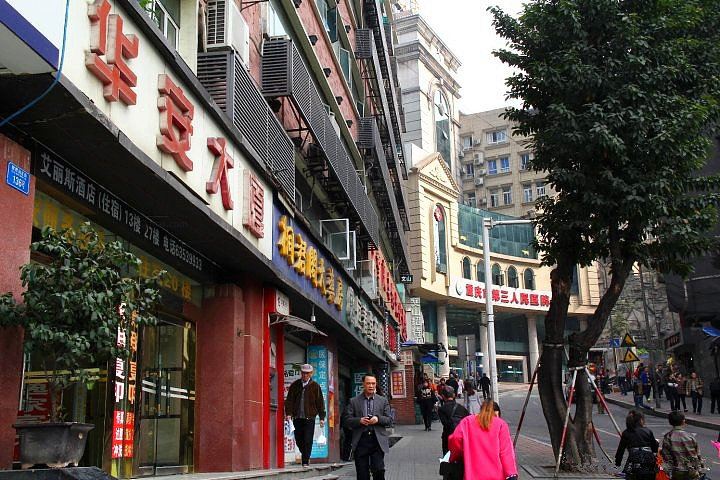 其他