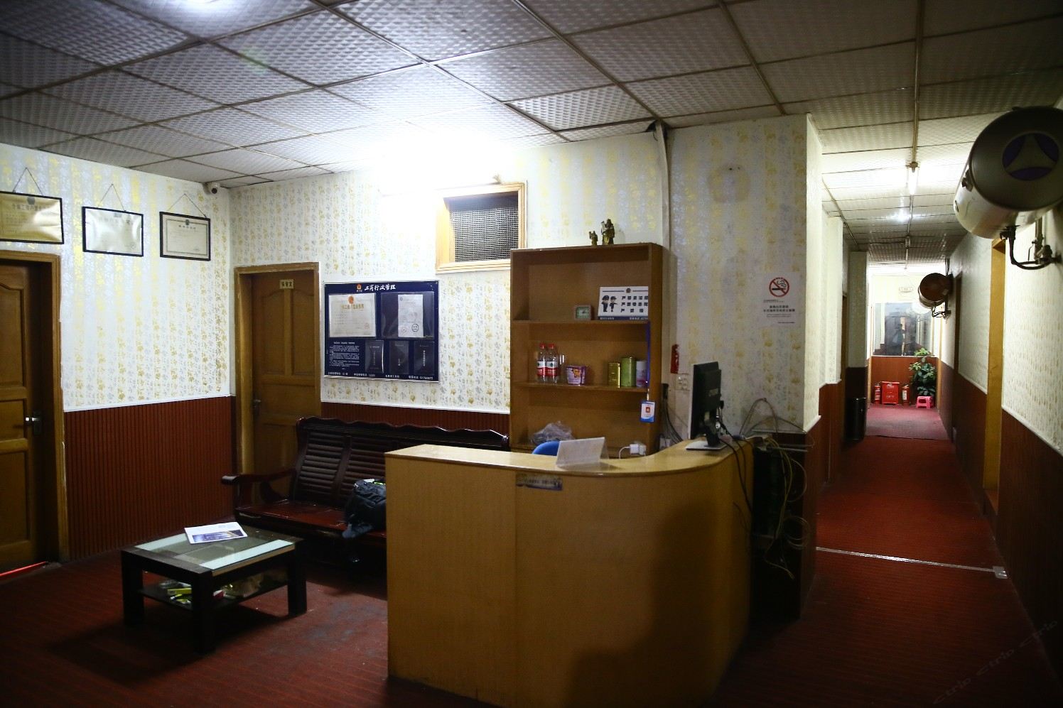 公共区域