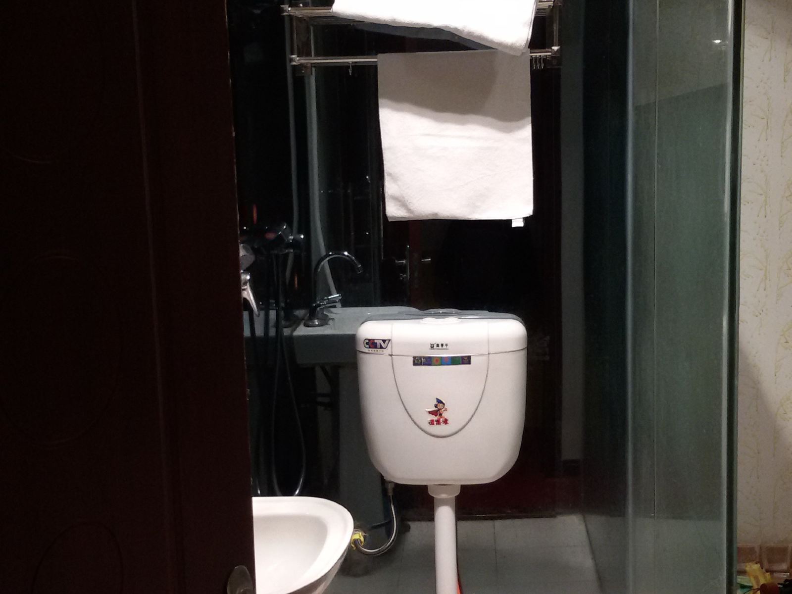 其他