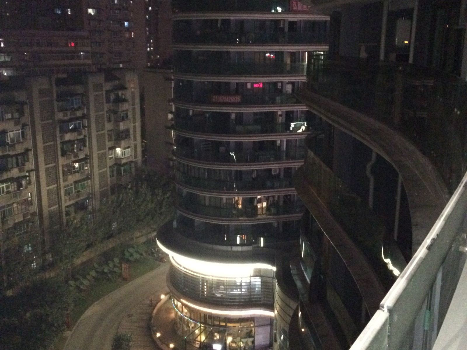重庆君丽公寓式酒店