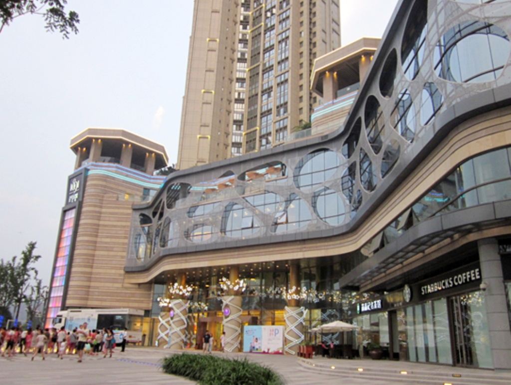重庆外滩1号山城夜景观赏台私家商务酒店南滨路店