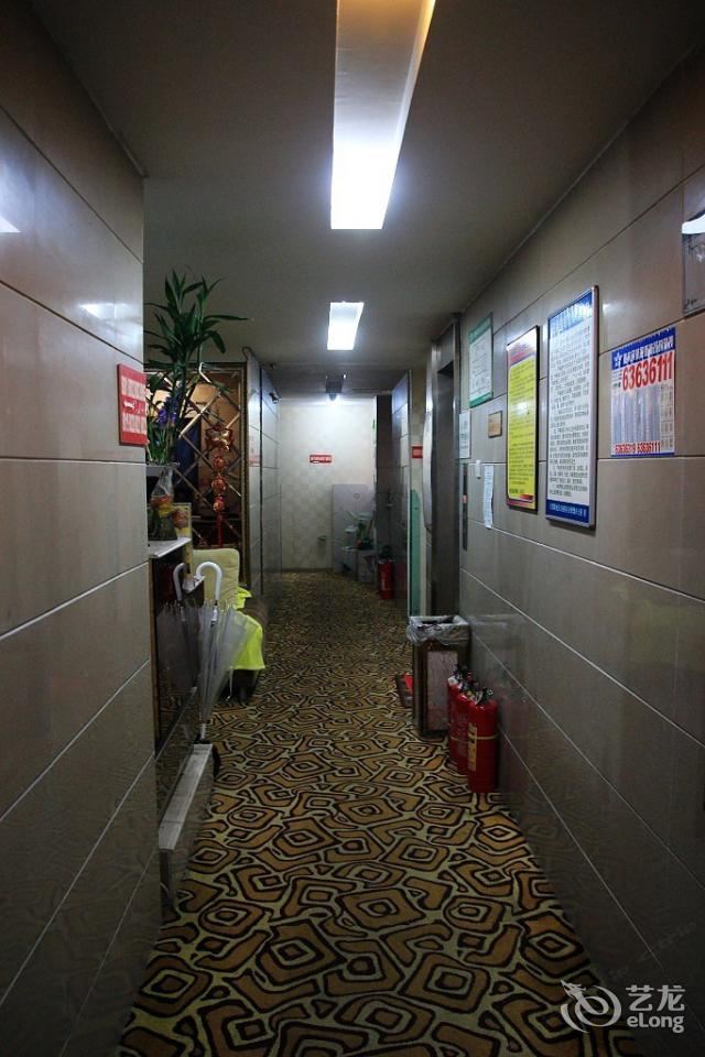 重庆亦家商旅酒店