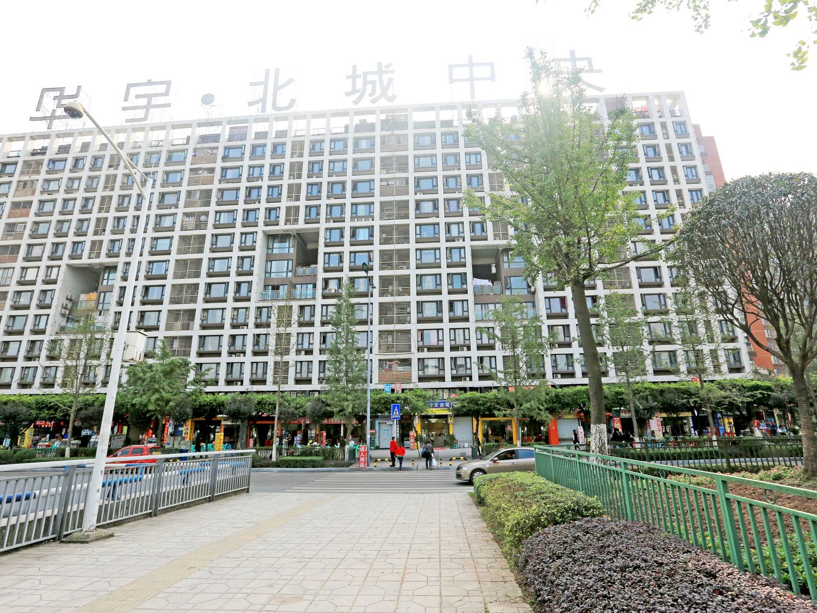 重庆鸿运如家宾馆