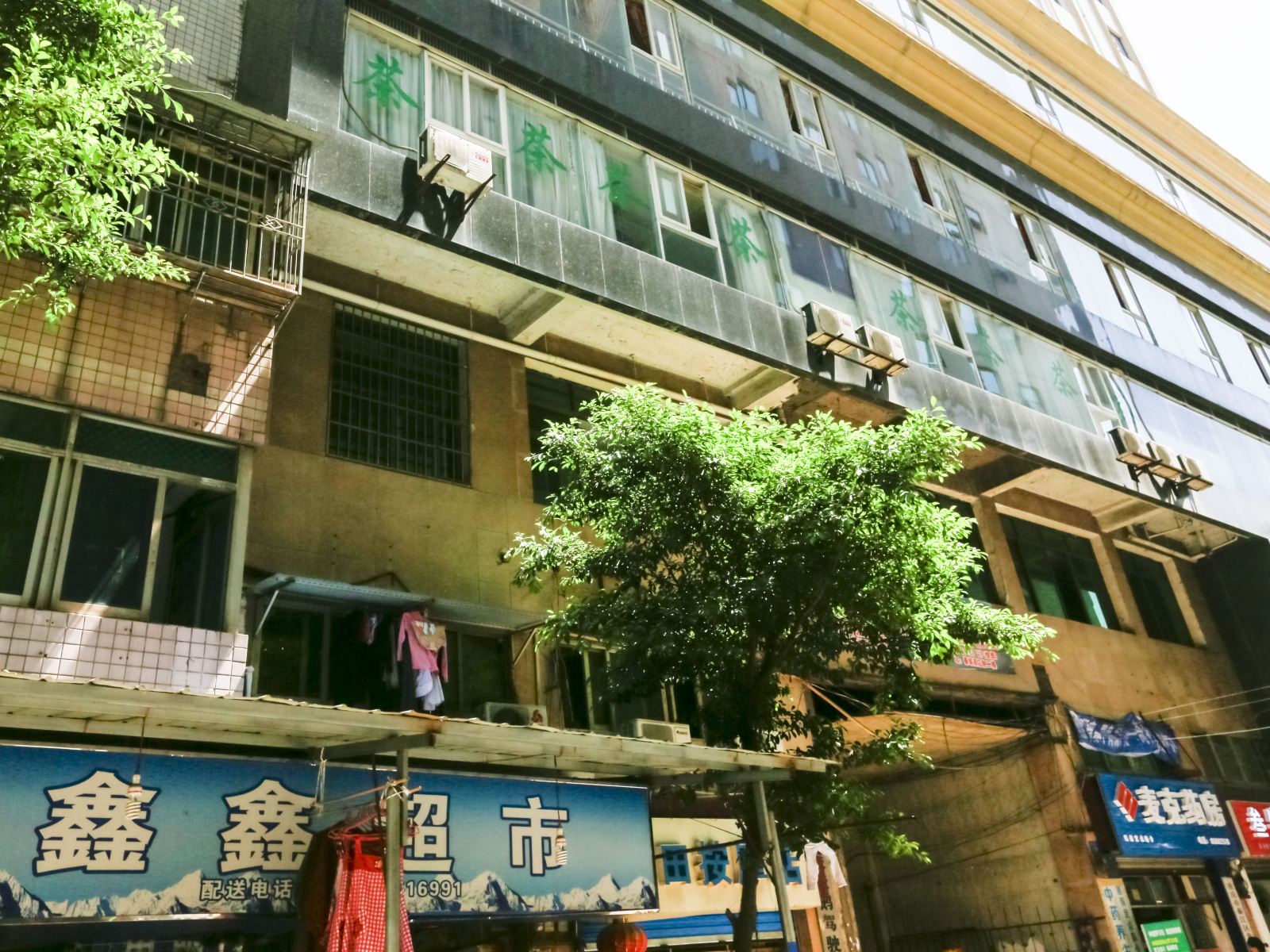 重庆佳裕宾馆