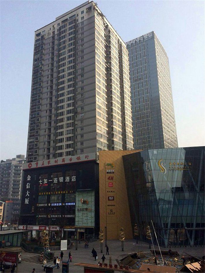 重庆三达大学生求职公寓