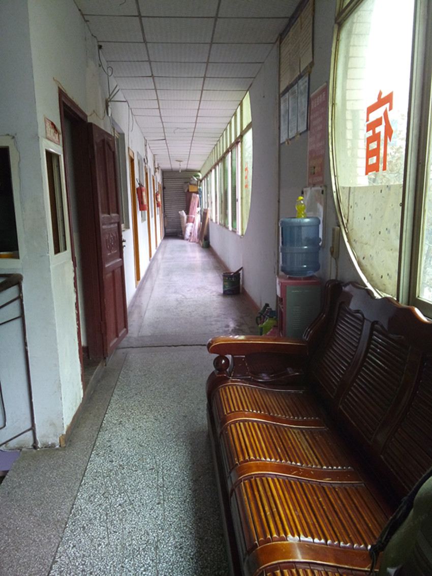 重庆渝运招待所