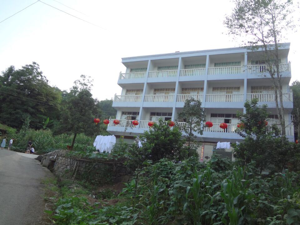 武隆天坑农庄龙桥店