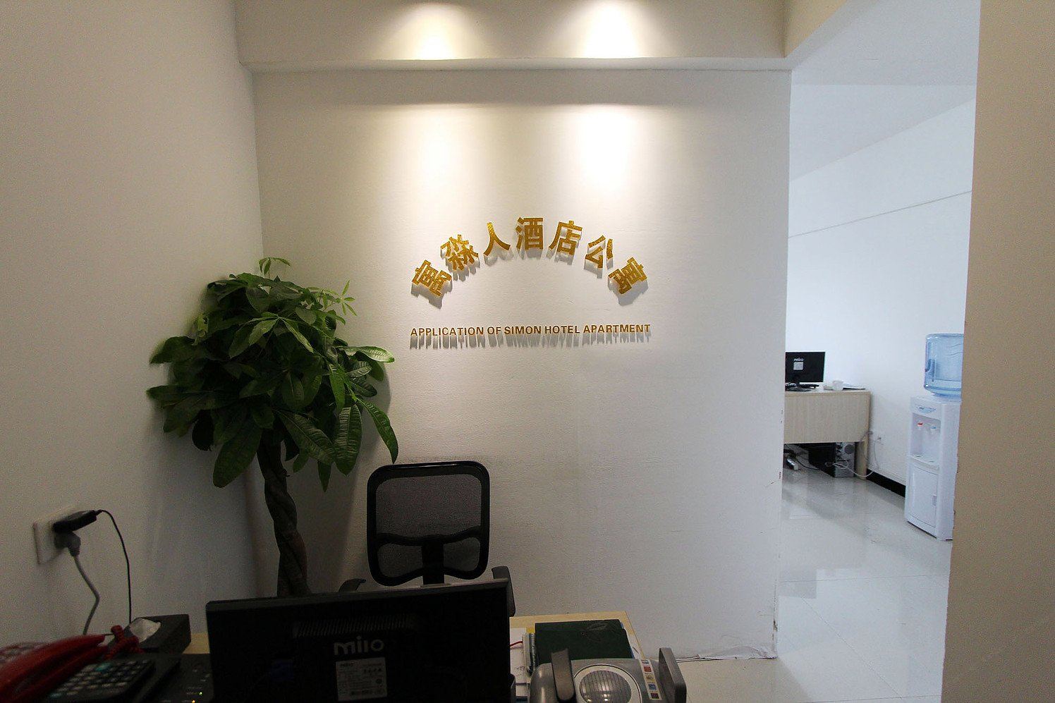 公共区域