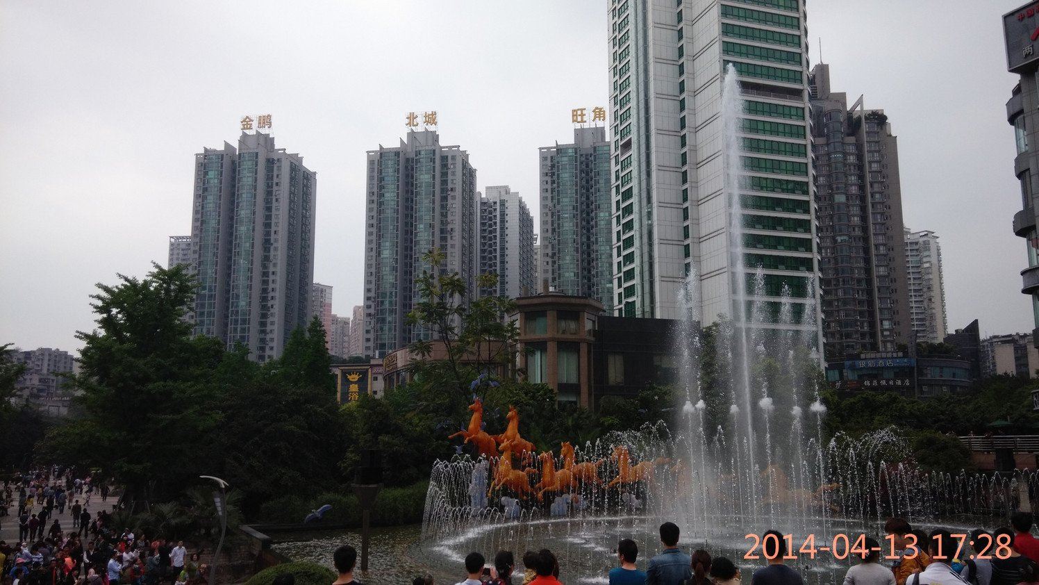 重庆好运公寓