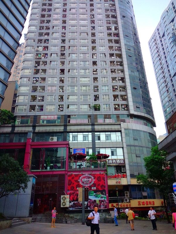 重庆幸运草酒店公寓