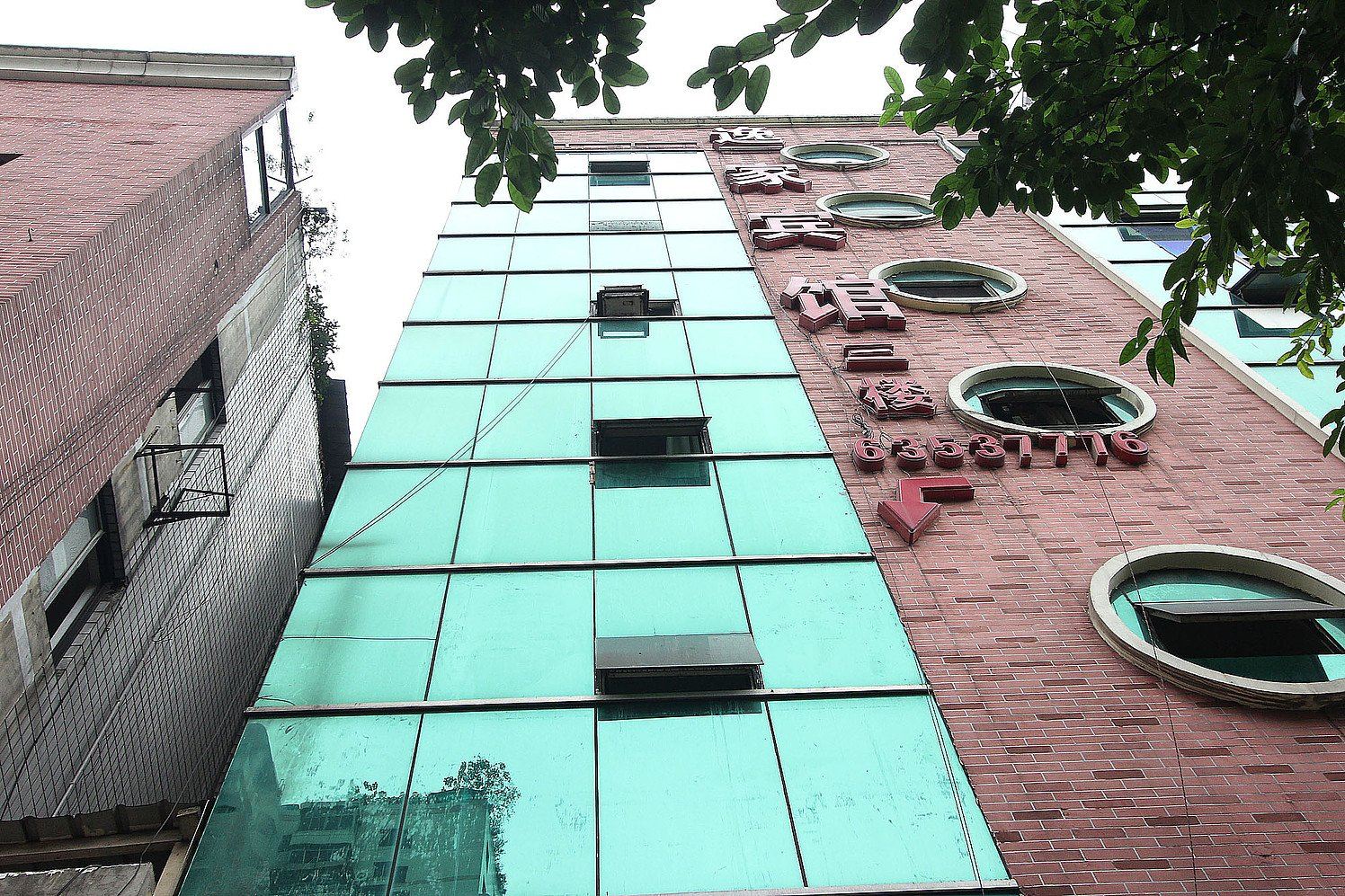重庆逸家宾馆