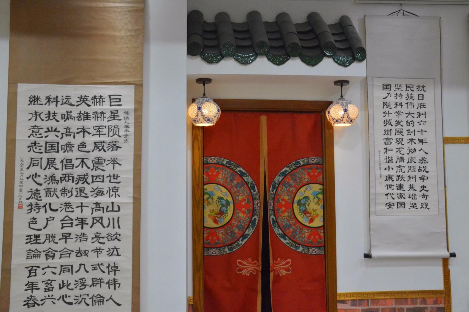 归若故里青年旅舍(重庆江北机场店)