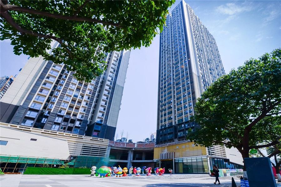 重庆小时光公寓(江北区)