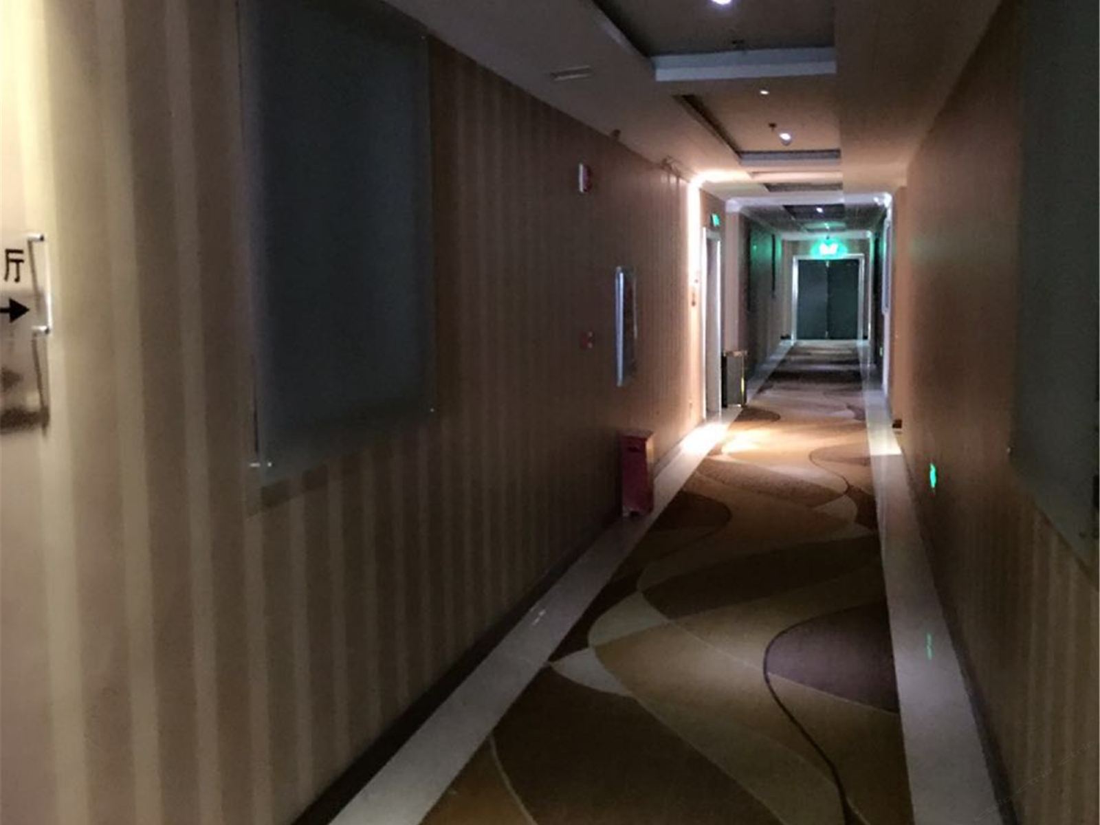綦江区驿必思酒店