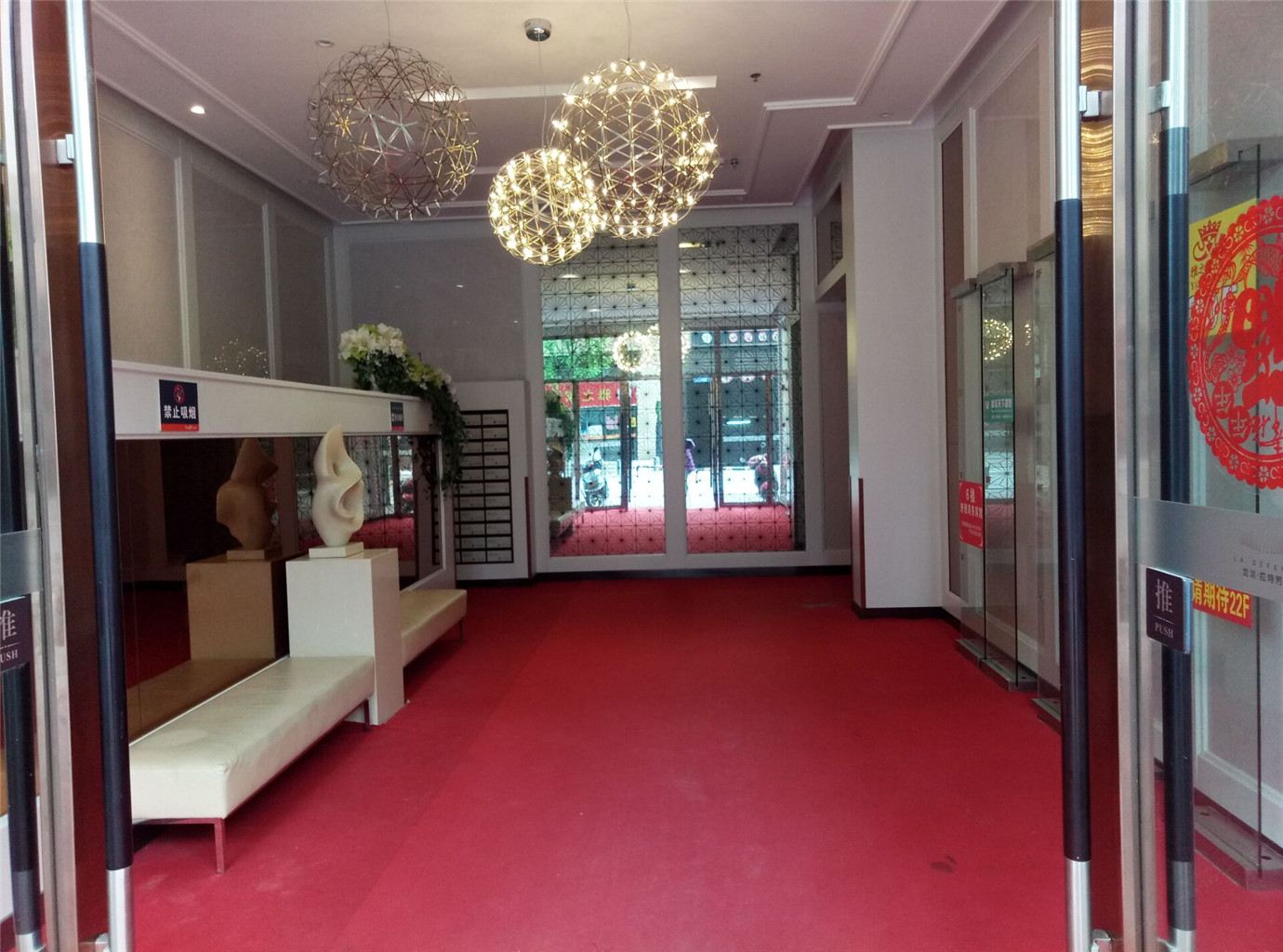 重庆云云酒店式公寓