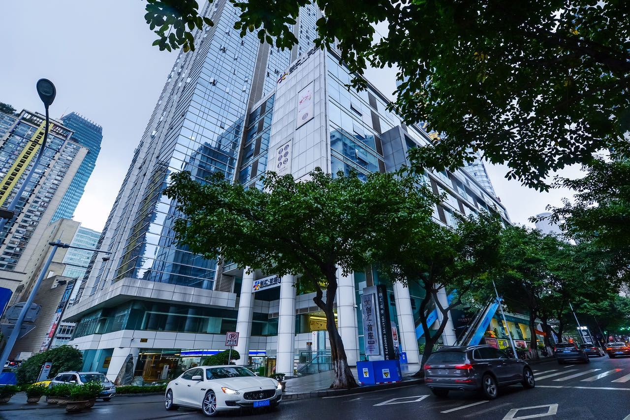 重庆泊悦时尚酒店公寓解放碑好吃街店