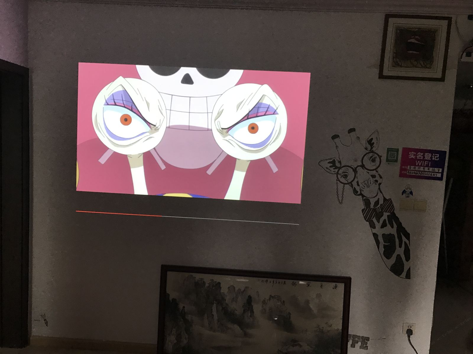 其他