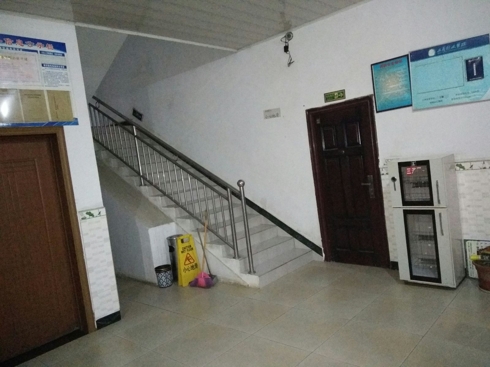 重庆冬谷酒店