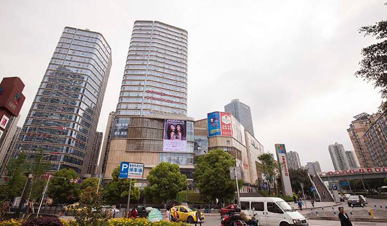 重庆近观音桥磁器口歌乐山江北核心商圈精致房普通公寓