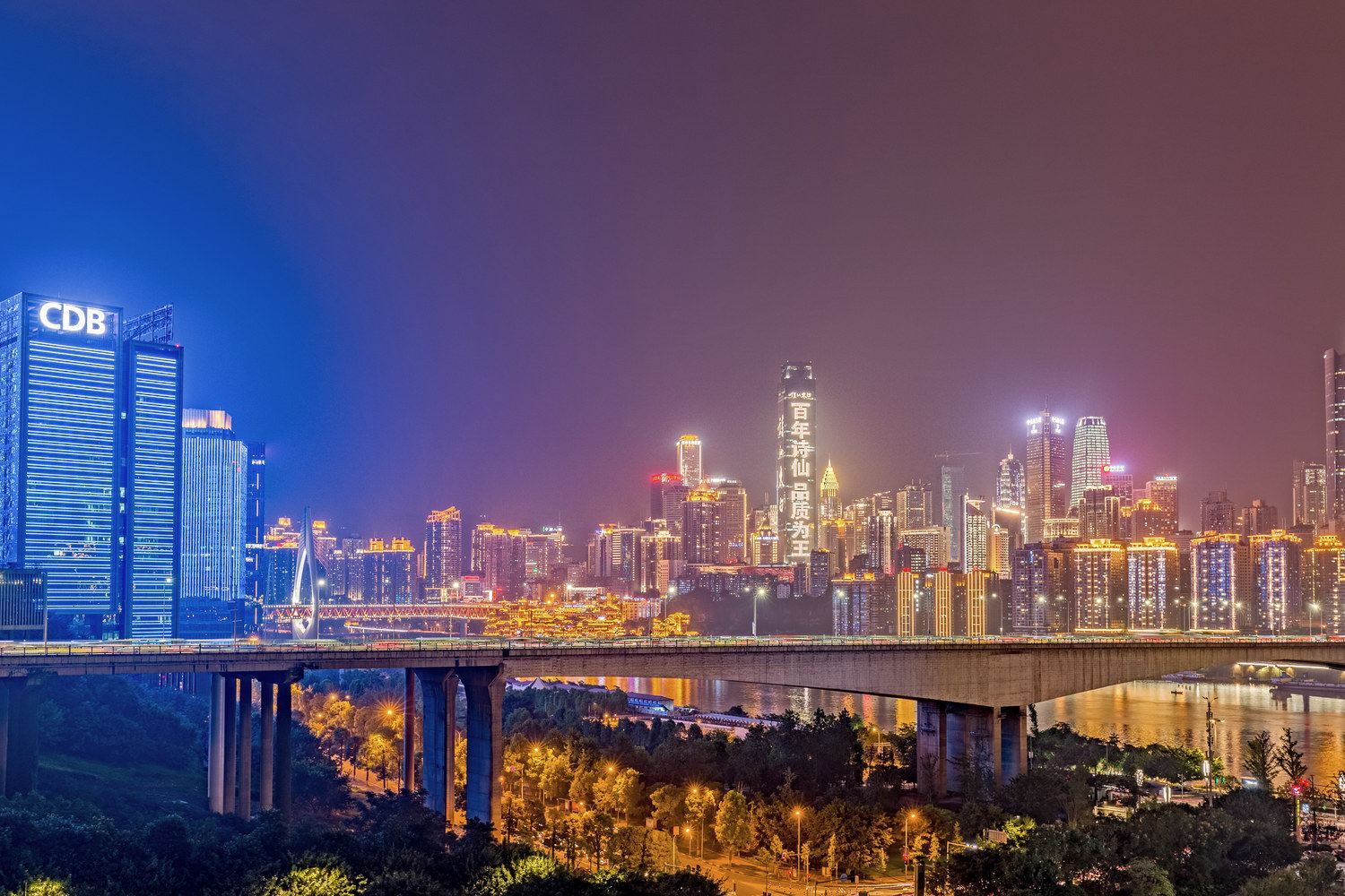 重庆漫栖普通公寓