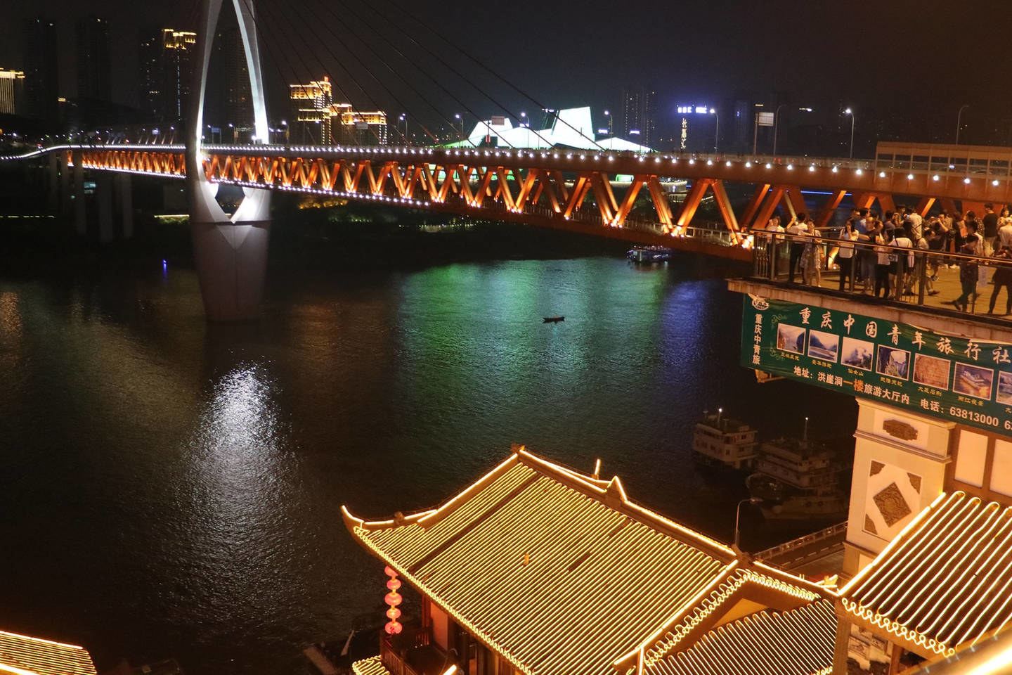 重庆渝普通公寓