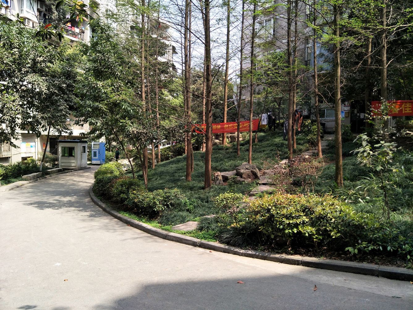 重庆西瓜芝麻樱桃树公寓(华岩寺路分店)