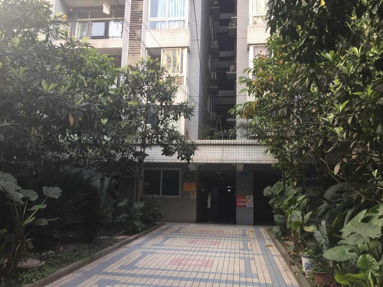 重庆友哥普通公寓
