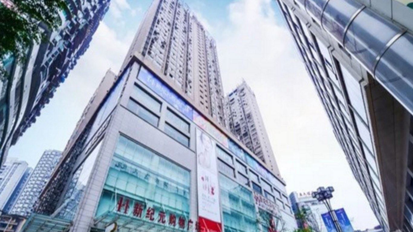 重庆名居酒店式公寓(汉渝路分店)