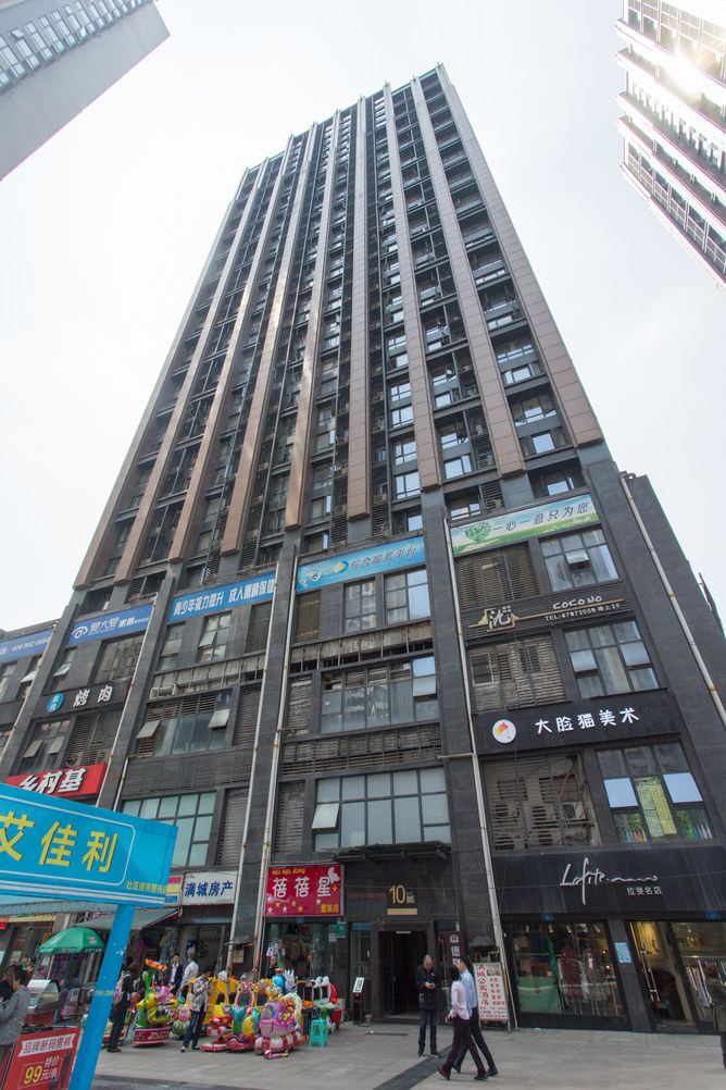 重庆居雅之家公寓