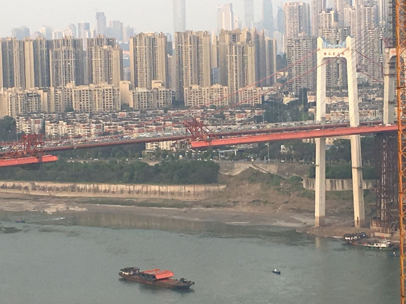 重庆陈赟飞公寓(万象润街分店)