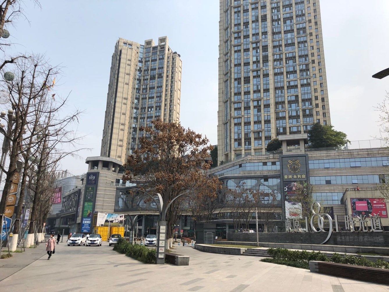 重庆偶寓民宿(四海路口分店)