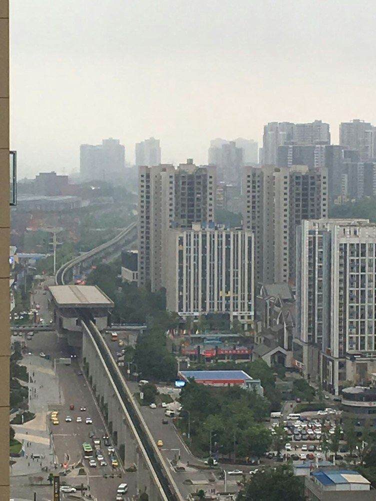 重庆人间至味普通公寓