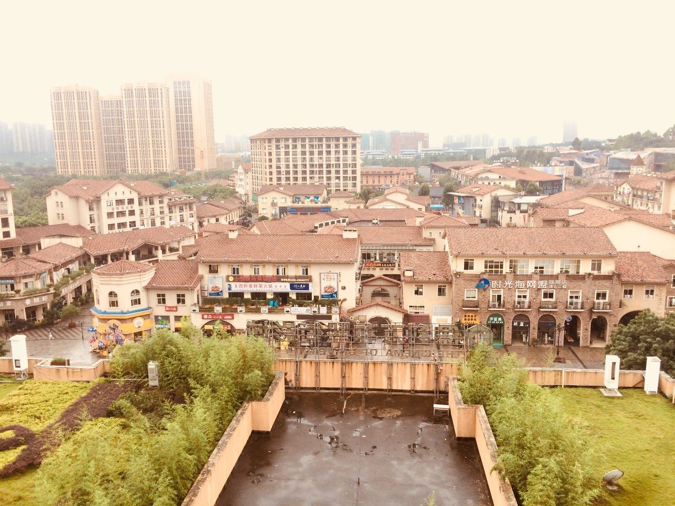 其他