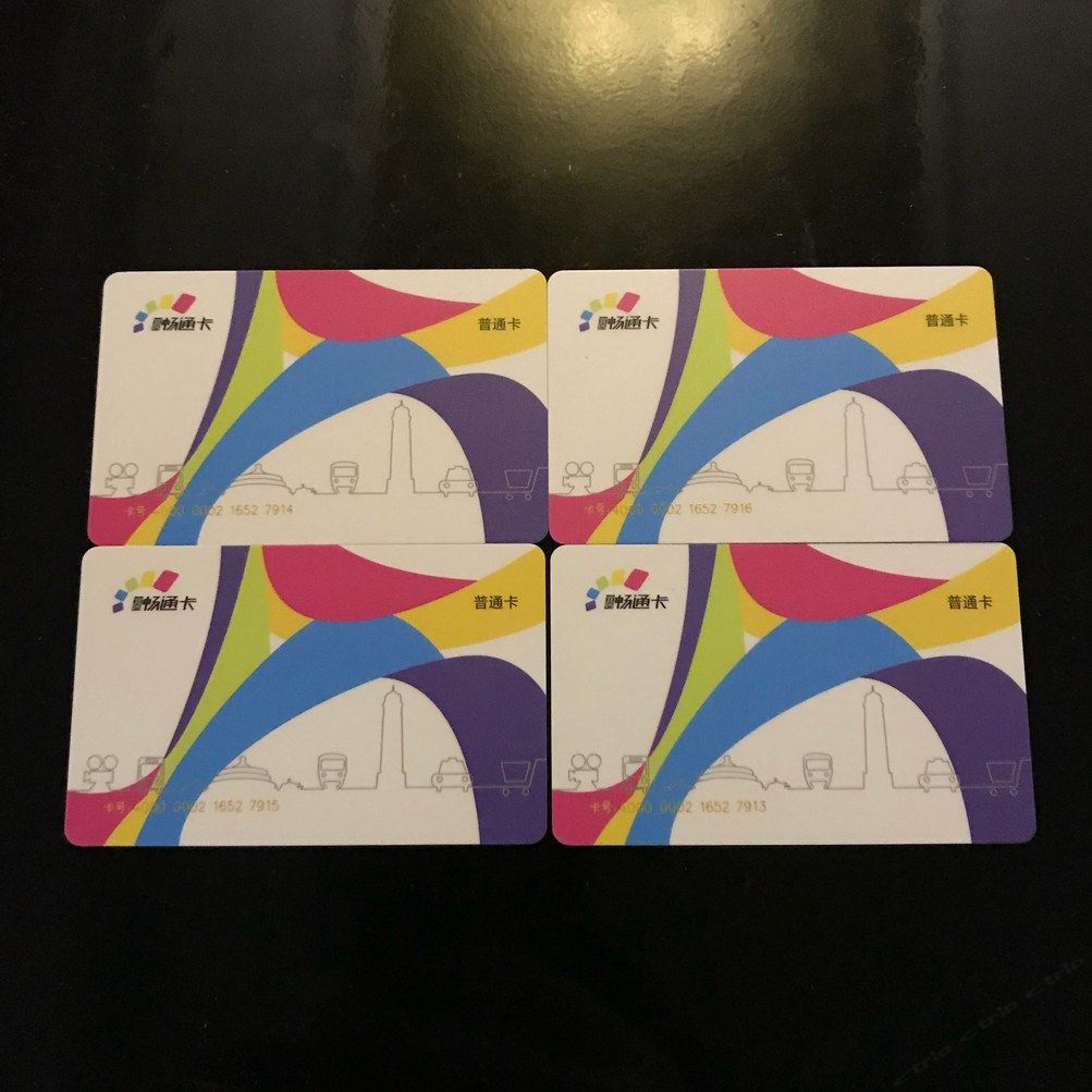 重庆金聪普通公寓